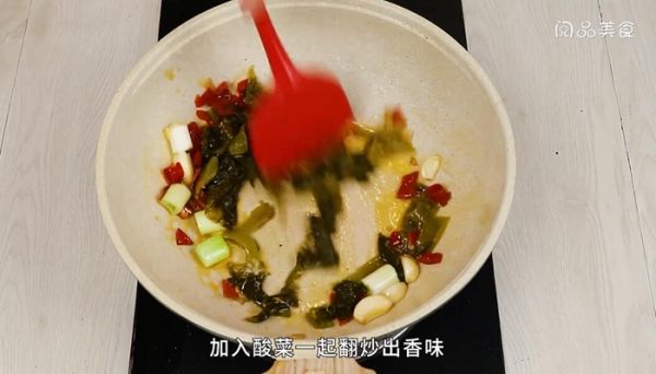 酸菜鱼的做法 酸菜鱼怎么做