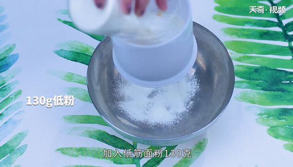 阿拉棒怎么做 阿拉棒的制作方法