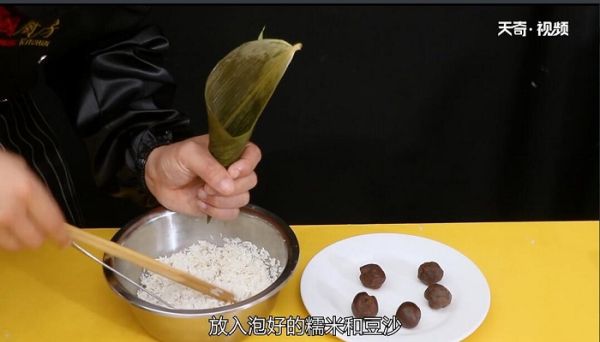煮粽子的做法 粽子怎么煮