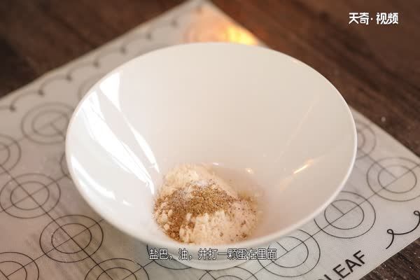 鸡蛋灌饼的做法 鸡蛋灌饼怎么做