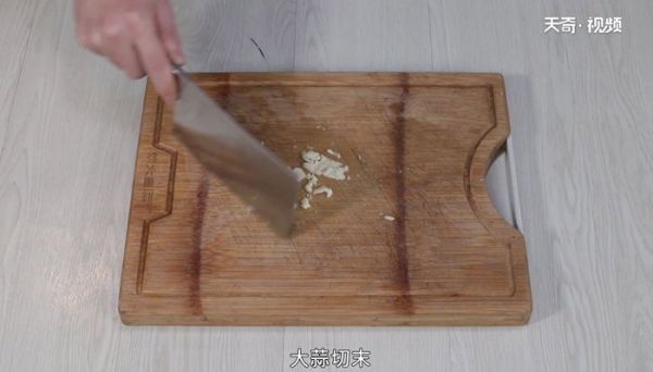 茼蒿怎么做好吃 茼蒿怎么做