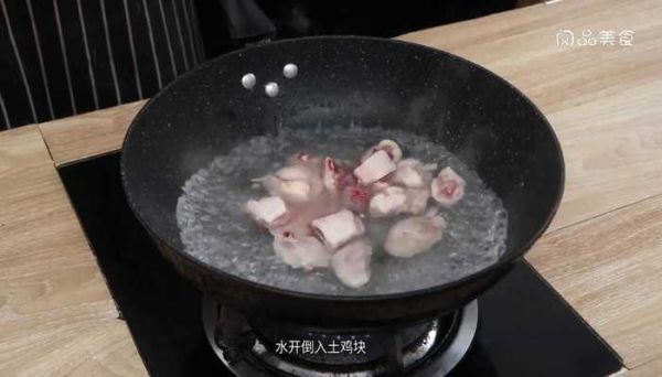 玉米煲土鸡 玉米煲土鸡的做法