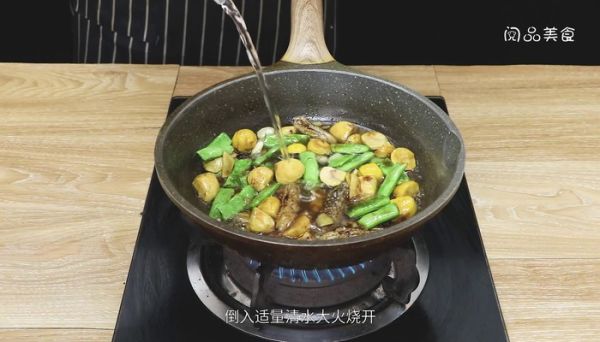 油豆板栗煨海参的做法 油豆板栗煨海参怎么做好吃