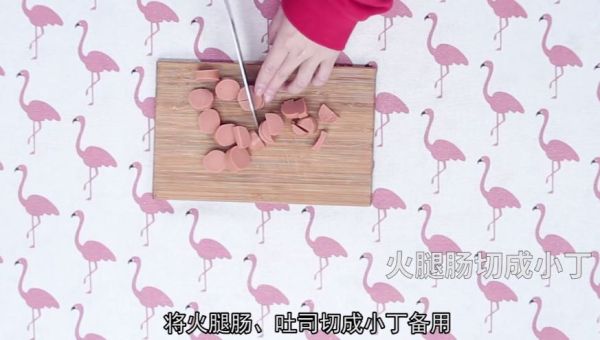 火腿早餐饼怎么做 火腿早餐饼的做法