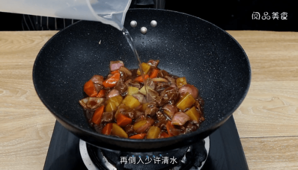红烩牛肉盖浇饭的做法 红烩牛肉盖浇饭的做法