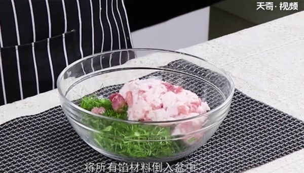 茴香饺子馅的做法 茴香饺子馅怎么做