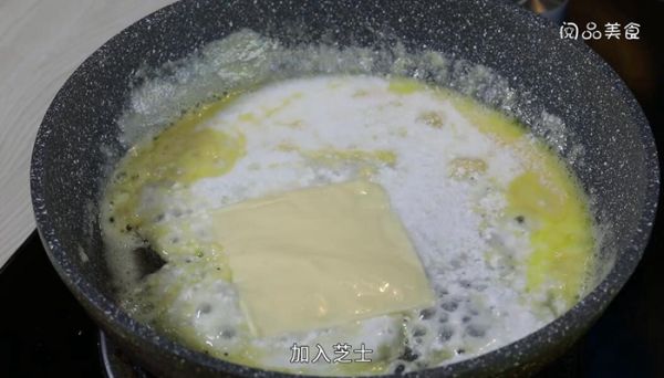 通心粉的做法 通心粉怎么做