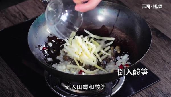 田螺鸭脚煲怎么做 田螺鸭脚煲的做法
