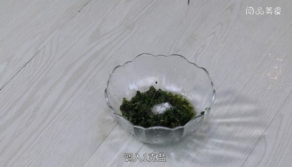 苏子叶麻酱叶面怎么做 苏子叶麻酱叶面的做法
