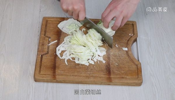 圆白菜炒饼的做法是什么 圆白菜炒饼怎么做