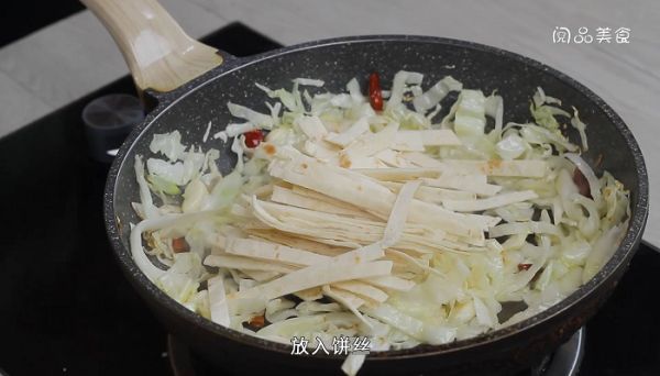 圆白菜炒饼的做法是什么 圆白菜炒饼怎么做