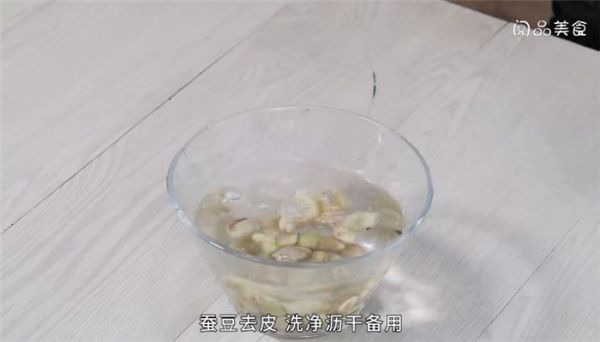 火腿炒蚕豆怎么做 火腿炒蚕豆做法是什么