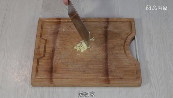 油炸蒜茄子正宗做法 油炸蒜茄子怎么做