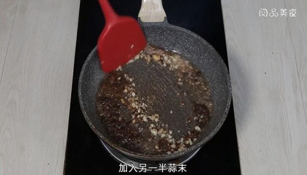 油炸蒜茄子正宗做法 油炸蒜茄子怎么做