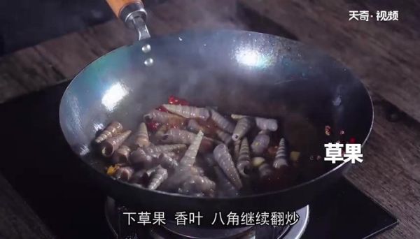 挂汁钉螺怎么做 挂汁钉螺的做法