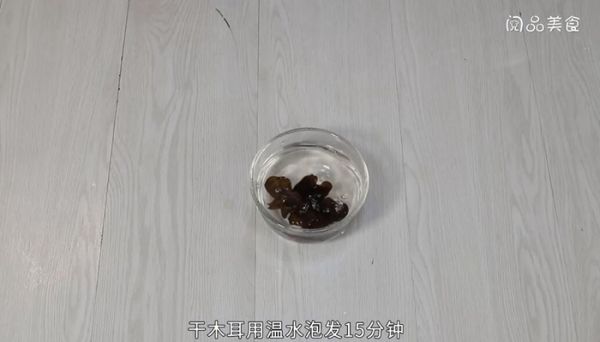 海带蒸卷的做法 海带蒸卷怎么做