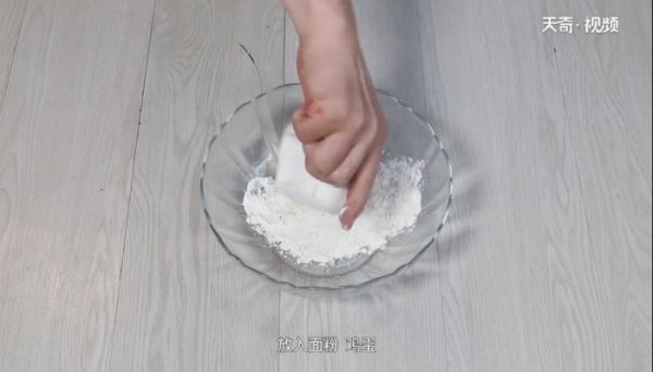 炸茄盒的做法 炸茄盒怎么做