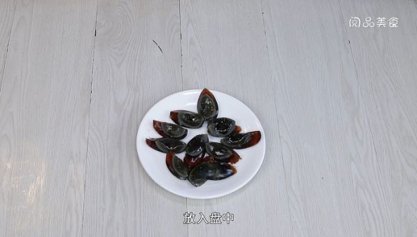 凉拌变蛋的做法是什么 凉拌变蛋怎么做