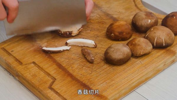 香菇牛肉的做法小炒 小炒香菇牛肉怎么做