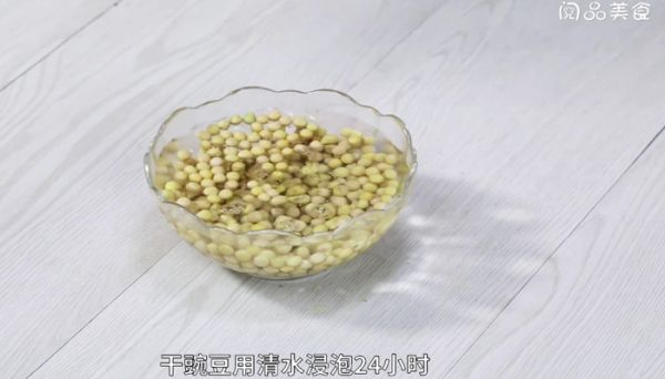杂酱豌豆 杂酱豌豆的做法