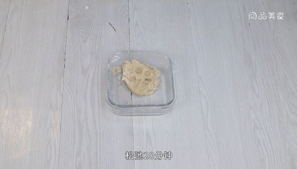 香酥饼的做法是什么，香酥饼怎么做