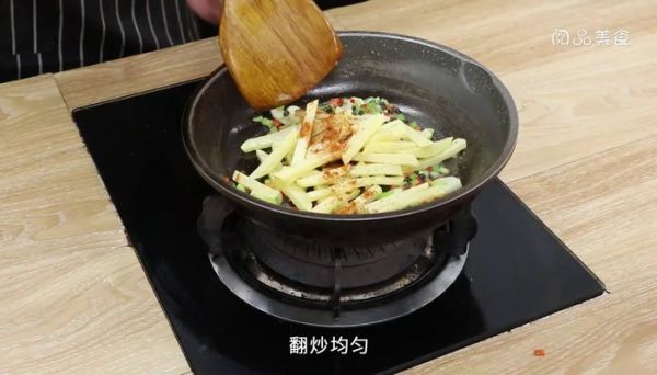 椒盐土豆的做法 椒盐土豆怎么做好吃