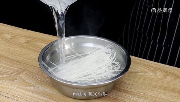 凉拌粉丝的做法 凉拌粉丝怎么做好吃