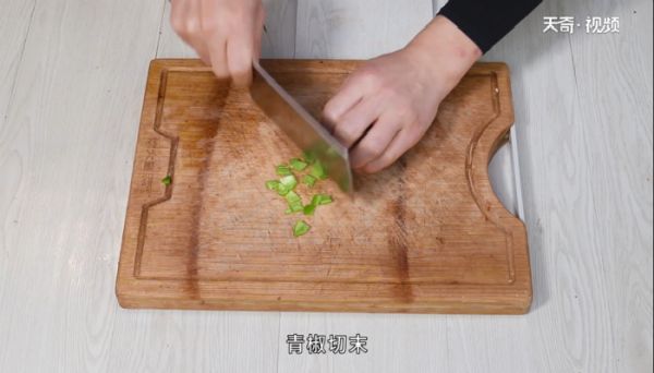 蒸茄子的做法 蒸茄子怎么做