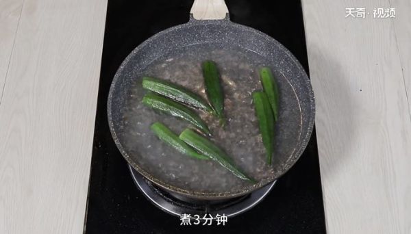秋葵凉拌怎么做 秋葵凉拌的做法