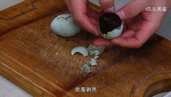 皮蛋辣椒茄子 皮蛋辣椒茄子凉拌的做法