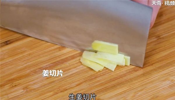 泡椒黄喉怎么做 泡椒黄喉的做法