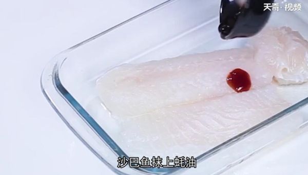 香煎沙巴鱼的做法 香煎沙巴鱼怎么做