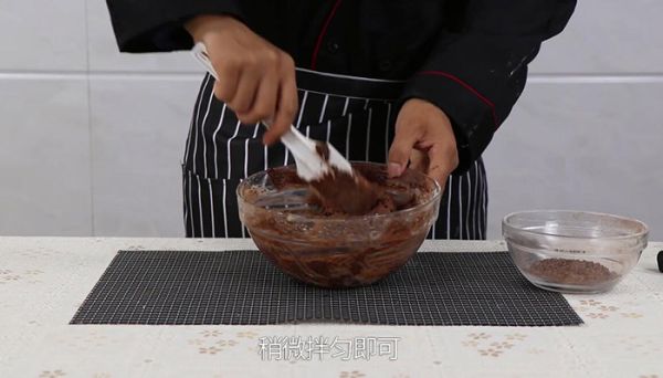 巧克力马芬的做法 巧克力马芬怎么做