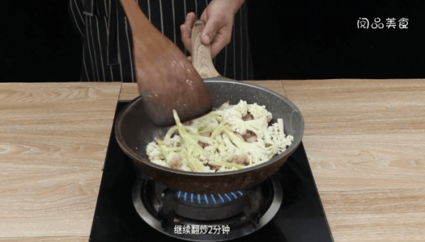 菜花炒肉 菜花炒肉怎么做好吃