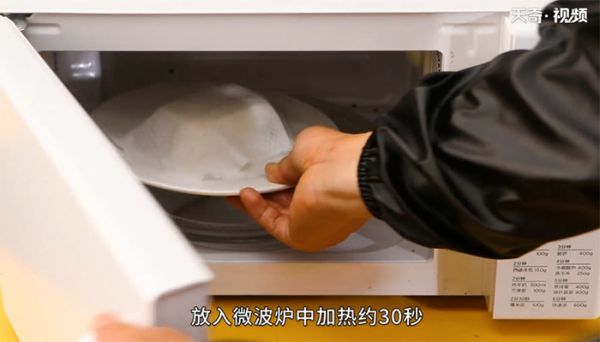 白衣天使的做法 白衣天使怎么做