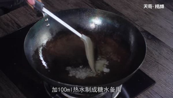 酱肘子的做法 酱肘子怎么做
