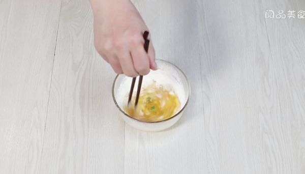 苋菜蛋饼怎么做 苋菜蛋饼的做法