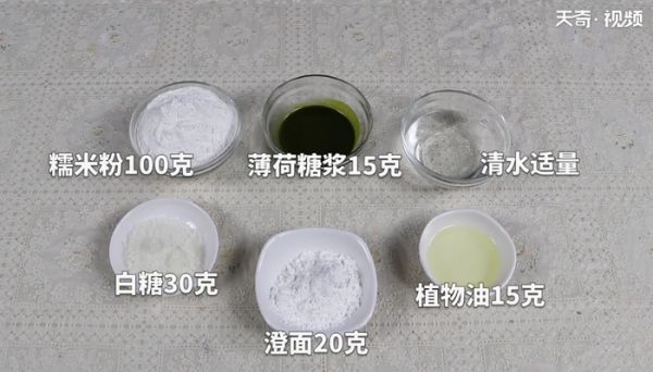 薄荷叶怎么吃 薄荷叶的做法