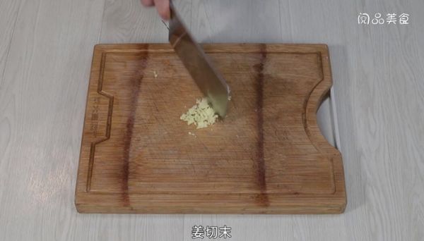 炒茼蒿杆的家常做法 炒茼蒿杆怎么做