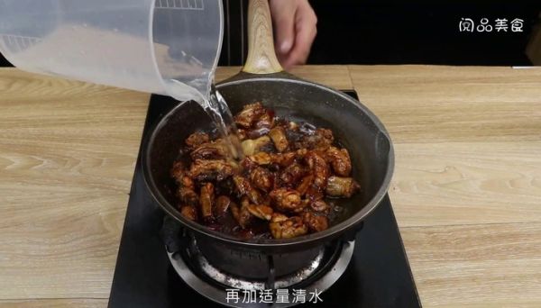豆酱鸡的做法 豆酱鸡怎么做好吃