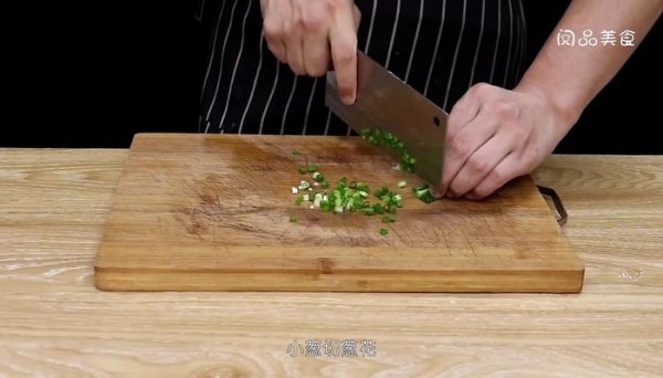 鲜椒蒸海鲈鱼  鲜椒蒸海鲈鱼的做法