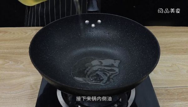 鲜椒蒸海鲈鱼  鲜椒蒸海鲈鱼的做法