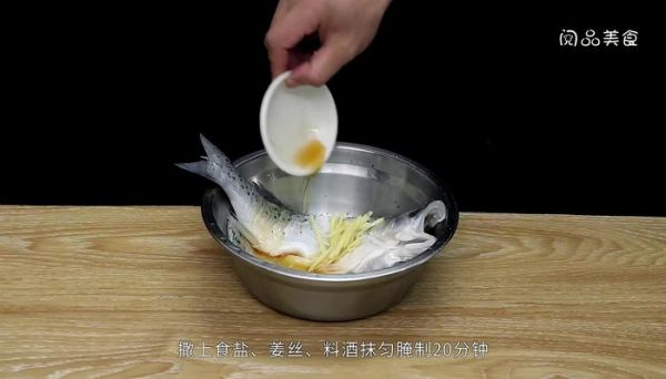 鲜椒蒸海鲈鱼  鲜椒蒸海鲈鱼的做法