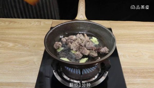 三鲜鹅肉汤的做法 三鲜鹅肉汤怎么做好吃