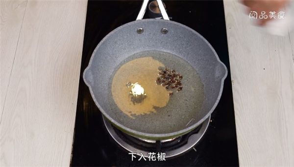 红油酸菜耗儿鱼的做法 红油酸菜耗儿鱼怎么做