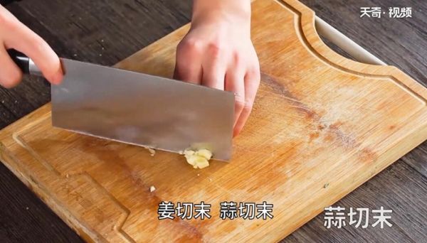 潮式腌虾的做法 潮式腌虾怎么做