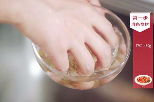 秘制大虾怎么做好吃