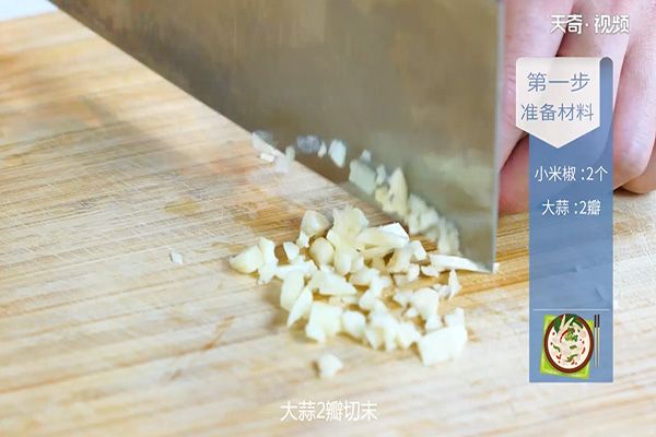 凉拌莴笋丝的做法