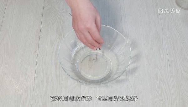 四君子汤的做法 四君子汤怎么做