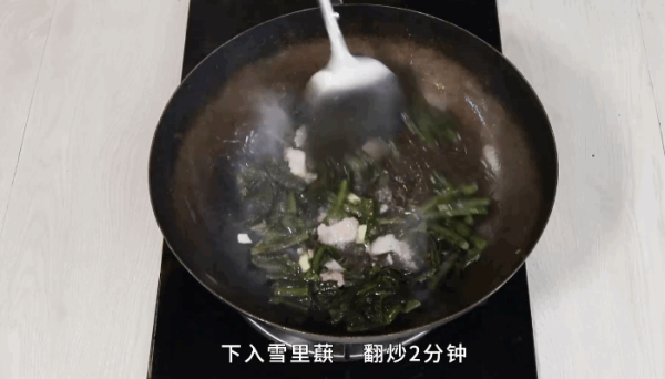 雪里蕻炒豆腐做法 雪里蕻炒豆腐怎么做